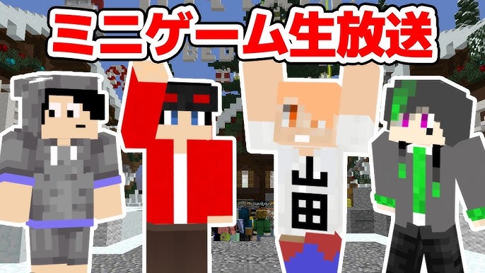 マインクラフト 地獄の難易度を追加 Mod無しで Youtube