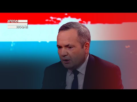 „ხელისუფლების ცვლილება ნაციონალური მოძრაობის გარეშე არ მოხდება,“ — ზურაბ ჭიაბერაშვილი