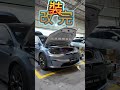 玉米爸特斯拉改裝 Model X電動前箱蓋