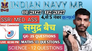 Navy MR 2026 | Practice Set-14 | Maths &amp; GK Zero to Hero 🚀 #navy #navy2026 #navymr #navyssr#maths#up