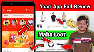 Yaari app Real or Fake | Yaari app ₹9 Deal | Yaari app me shopping kaise kare | Yaari app kya hai screenshot 2