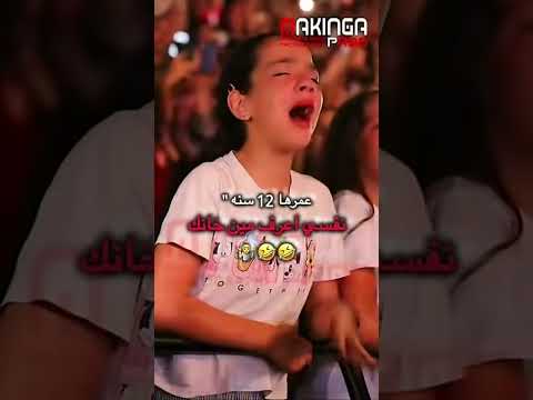 فانزات الشامي بدون سبب اكسبلور اغنيه لك روح الله لايردك