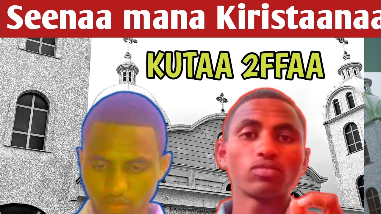 Seenaa mana Kiristaanaa sadarkaa Addunyaatti kutaa 2_ffaa Samuel Dereje tiin 