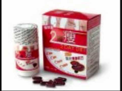 Adelgazar con pastillas chinas para adelgazar comprar