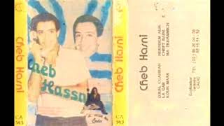 Cheb Hasni Darha Ou Sbah Fi Lagar Edition Tiaret Music 1987 Resimi