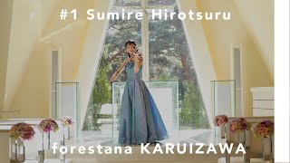 #1 【Violin × Chapel】Japan Special Online Concert【Sumire Hirotsuru】