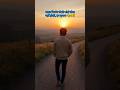 Wrong decisions #youtubeshorts #motivation #aishorts