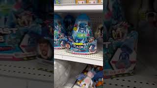 I Found Mr Beasts New Secret Toy?