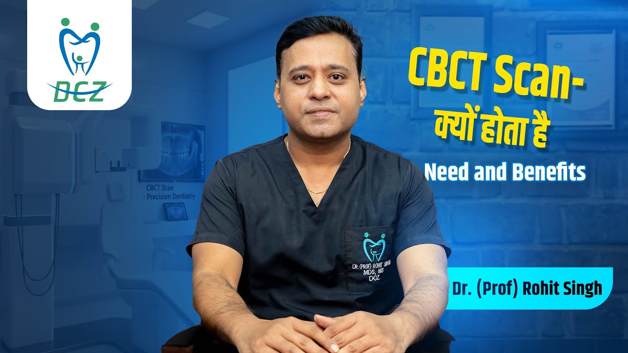 To remove - CBCT Scan in Patna | 3D Dental Imaging | Accurate & Safe Treatment | Dental Comfort Zone