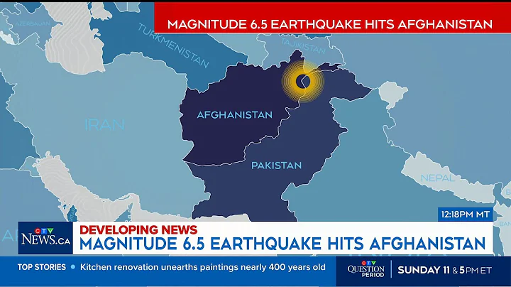 6.5 magnitude earthquake strikes northeast Afghanistan - DayDayNews