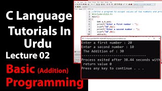 C language Course - Basic Programming - - LECTURE # 2 - Best Coding By Asim