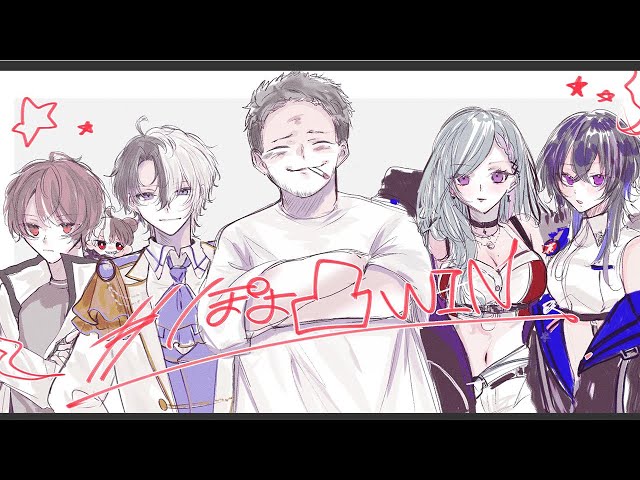 【VALORANT】CRカップスクリム３にちめ！#ぽよ凸WIN【ぶいすぽ/一ノ瀬うるは】