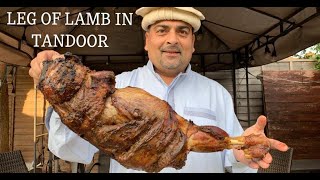 PERFECT LAMB LEG ROAST IN A TANDOOR | BABA Q KHAN | FOOD VLOGGER FROM LONDON