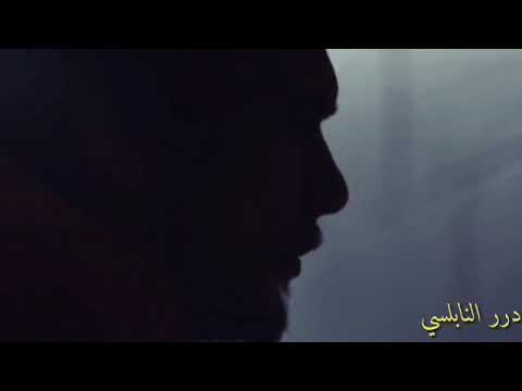 اغتنم وقتك النابلسي