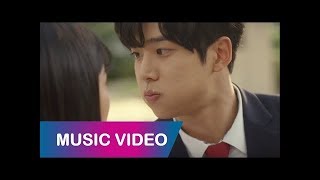 Extraordinary you  OST part.5 [ GOTCHA! - Just For Today]