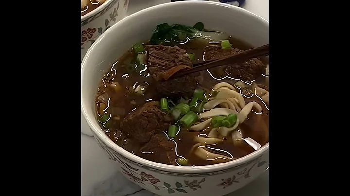 Taiwanese Beef Noodles Recipe #Shorts - DayDayNews