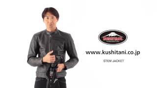 KUSHITANI K-0678 ステムジャケット