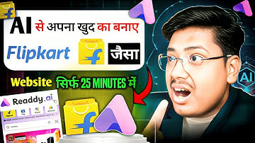 Waah! I Built a Flipkart-like E-commerce Website with this FREE AI! (Full Tutorial)