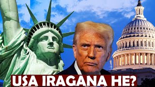 Download lagu ISMAËL MWANAFUNZI: AMERIKA MU MAREMBERA | DORE IGISHOBORA KURINDIMURA USA