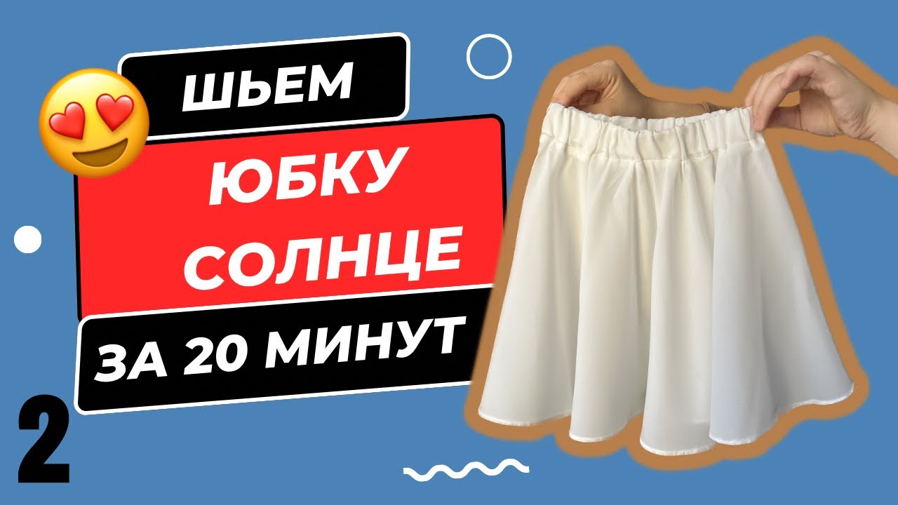 Линда Нығматулинаның эротикалық суреттері Тамағына сиқырды алады