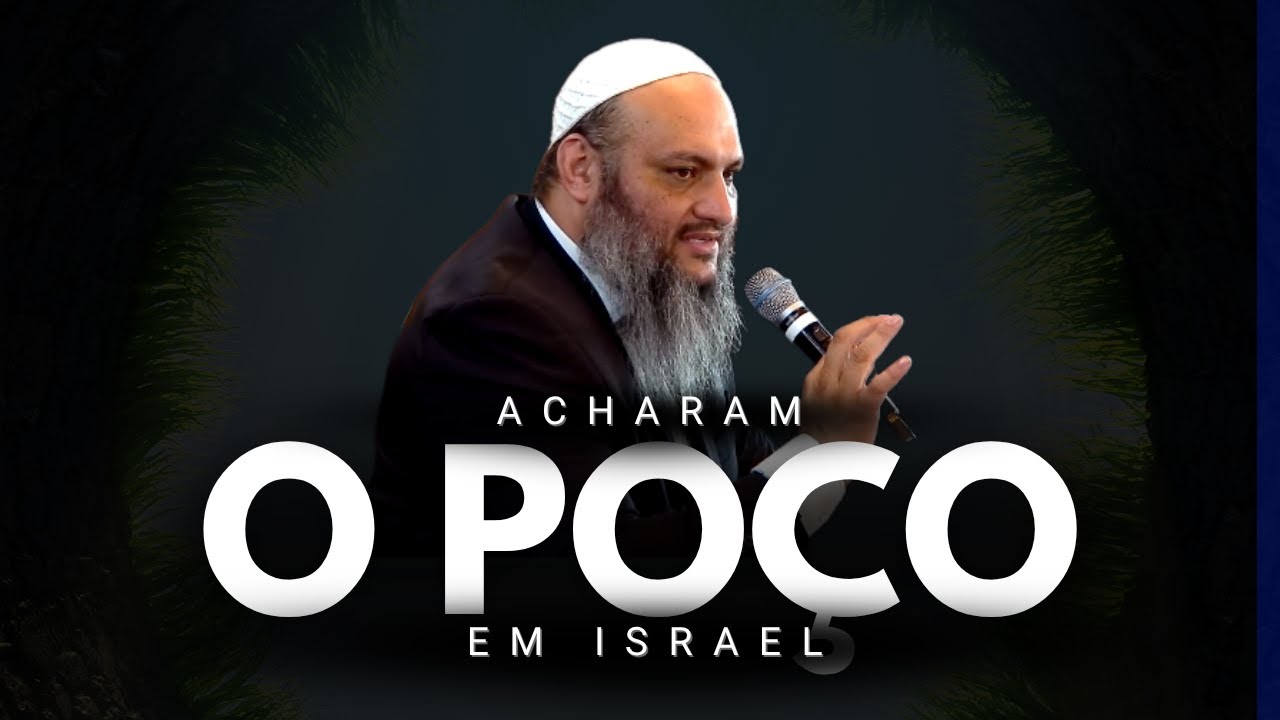O POÇO DO MILAGRE QUE ESTAVA ESCONDIDO - Yeshua, Moisés e Miriam | PARASHAT CHUKAT 5785