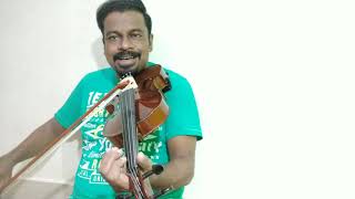 How to play the Ragam Valaji | வலஜி இராகத்தை வாசிப்பது எப்படி | രാഗം വലാജി എങ്ങനെ കളിക്കാം |