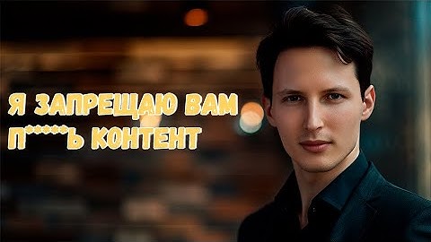 Как ПАРСИТЬ ЗАЩИЩЕННЫЕ телеграм каналы. Клонирование Telegram каналов #python #pyrogram #telegram