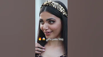 أخدها عالبيت بده يفرجيها الحضن الدافي اكسبلور Drama 
