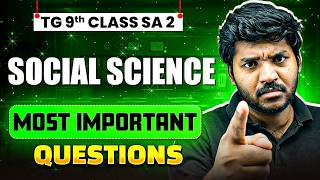 Telangana SA 2 9th Class Social Science Model Papers | Important Questions for SA 2 Exams 2026 🎯