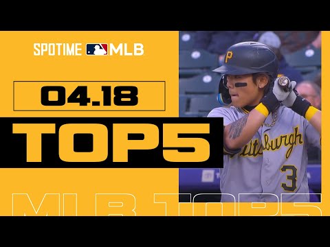 [MLB <strong>TOP</strong> 5] <strong>4월</strong> 18일 명장면