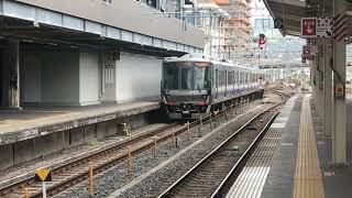 JR西日本 阪和線　223系0番台　最後の未更新車　he414  紀州路快速　大阪方面行き　和歌山駅発車