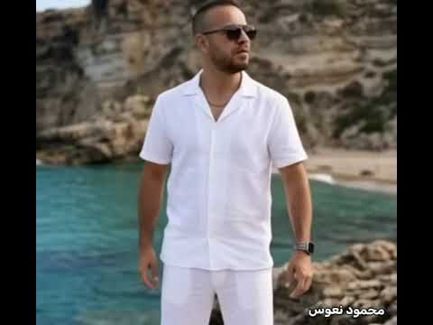 محمود نعوس عتابات 2026