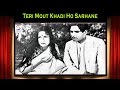 Teri Mout Khadi Ho Sarhane | Devdas @ K. L. Saigal, Jamuna Whatsapp Status Video Download Free