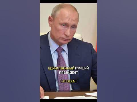 #история #историческиефакты #recommended - YouTube