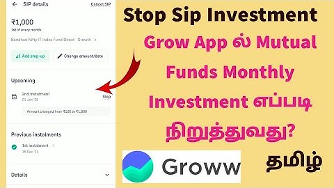 How To Cancel Mutual Funds monthly Sip Investment On Groww App In Tamil