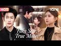 【Eng Sub】💕 Her pregnancy trap binds the cold CEO for revenge, but true love spirals out of control!