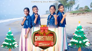 Christmas Dance | Tamil Christmas dance 2023 | DJ 2023 | Tamil Christian Dance | CJMtv |