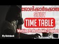Study time table for working professionals     my notebook