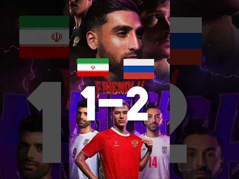 توقف تیم ملی ایران در مقابل روسیه در بازی دوستانه فوتبال تیم ملی 4 