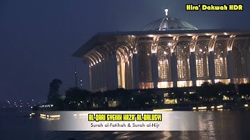 Surah al-fatihah & Surah al-Hijr : Haza' al-Balushi
