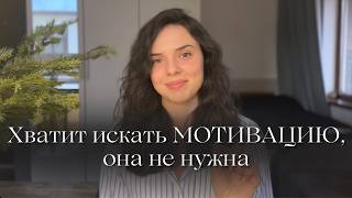 картинка: нет энергии