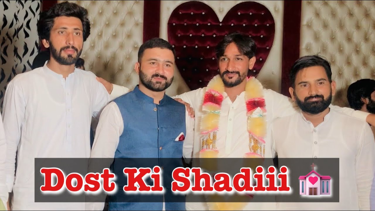 Multan Me Dost Ki Shadi Par Barra Maza Aya | Mr Bhammu - YouTube