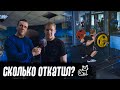 Пан Артем - сколько откатил в приседе на фоне карантина?