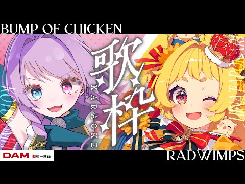 カリメロ　3点おまとめ カリメロ」グッズ (@calimerojapan) / X