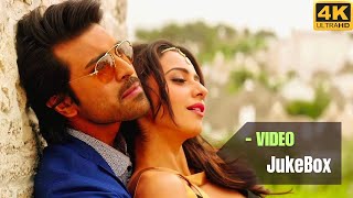Bruce Lee The Fighter | Back to Back | Video Songs (4k) | Dolby Audio 5.1 | Ram Charan | Rakul
