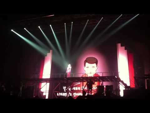 싸이 2014 올나잇스탠드 콘서트-아버지(PSY CONCERT)