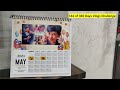 161 of 365 Days Vlogs Challenge : Customized calendar is back! 🥳👏