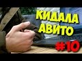 БРИГМАН ПРОТИВ / ЗАДРОТ МАЙНКРАФТА И WORLD OF TANKS