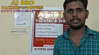 AJ BRO #transport #packers# and #movers# #trending# house shifting # office shifting#