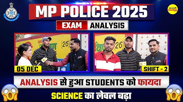 MP POLICE CONSTABLE EXAM ANALYSIS 2025 MP POLICE CONSTABLE EXAM REVIEW 2025 MP POLICE CONSTABLE 2025